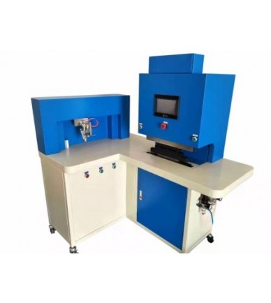 SEPA 5-12 ADJUSTABLE ZIPPER GAP GLUING AND FOLDING MACHINE