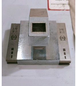 SEPA MANUAL METAL ZIPPER TEETH REMOVER 3 & 5