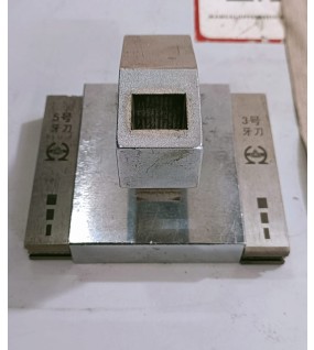 SEPA MANUAL METAL ZIPPER TEETH REMOVER 3 & 5