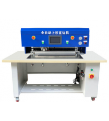 SEPA STRAIGHT EDGE HOT MELT GLUEING AND FOLDING MACHINE