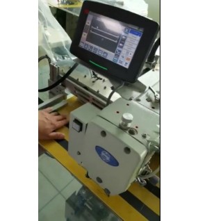 SEPA PATTERN STITCHING MACHINE LARGE SEPA PATTERN STITCHING MACHINE LARGE